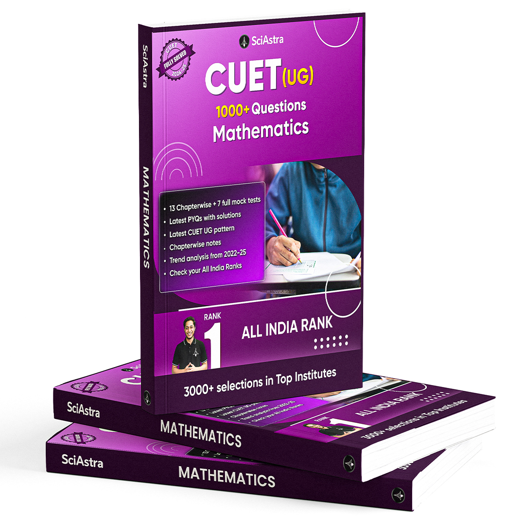 CUET Mathematics Books