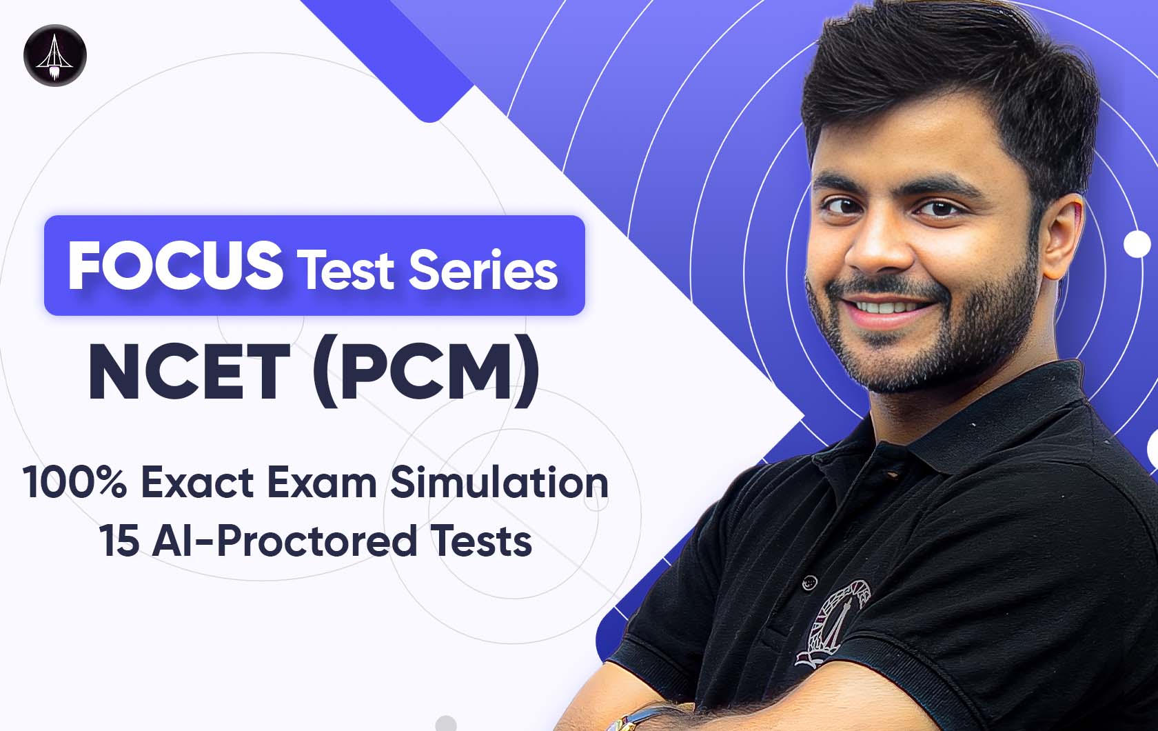 NCET PCM Test Series