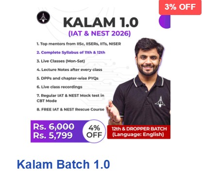 Kalam 1.0