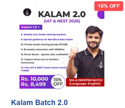 Vikram 2.0