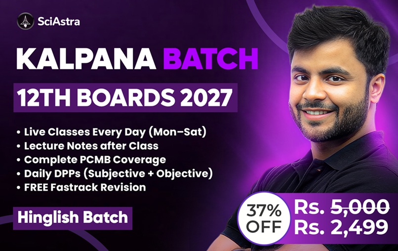 Kalpana Batch 12 th Boards 2027
