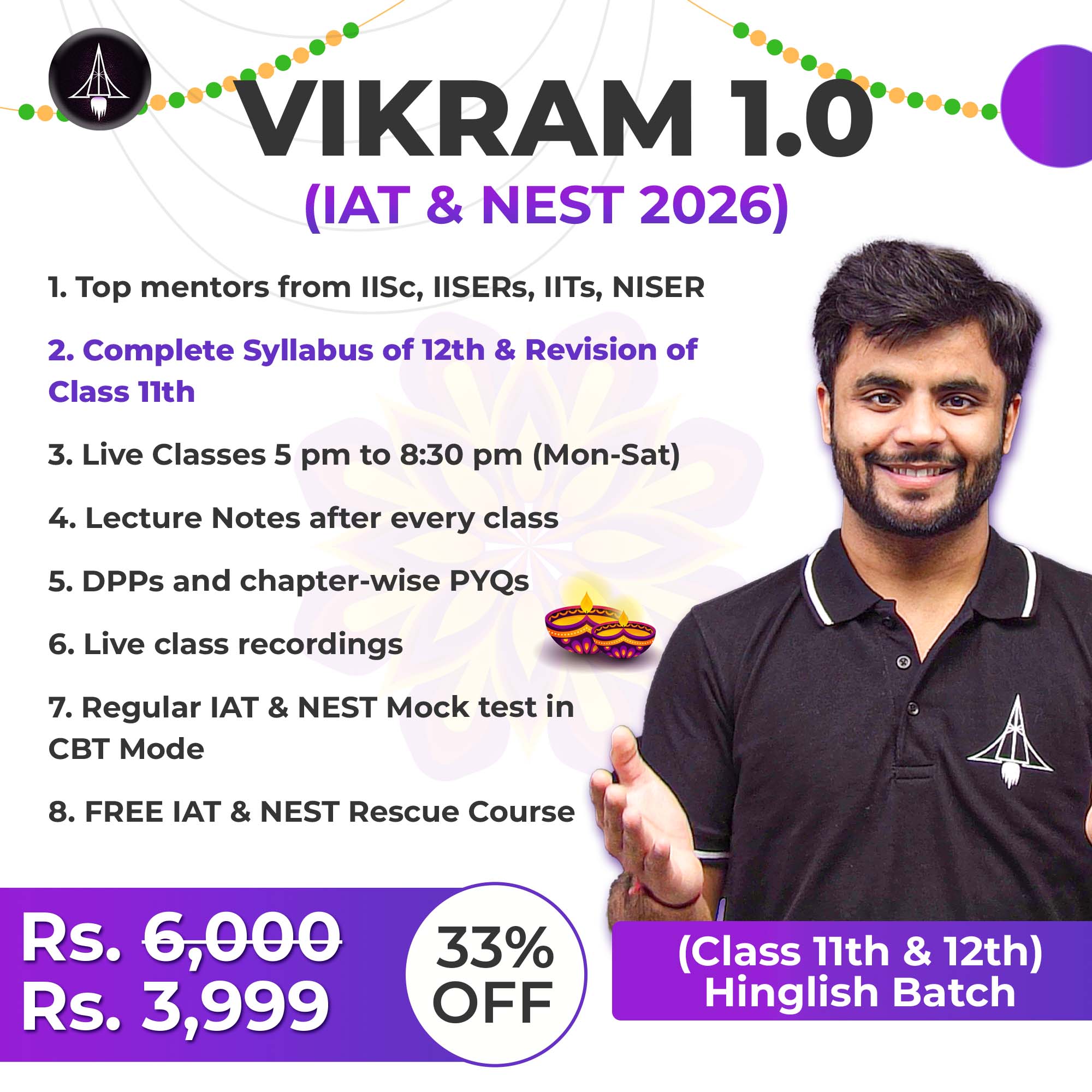 Vikram 1.0 Batch 2026