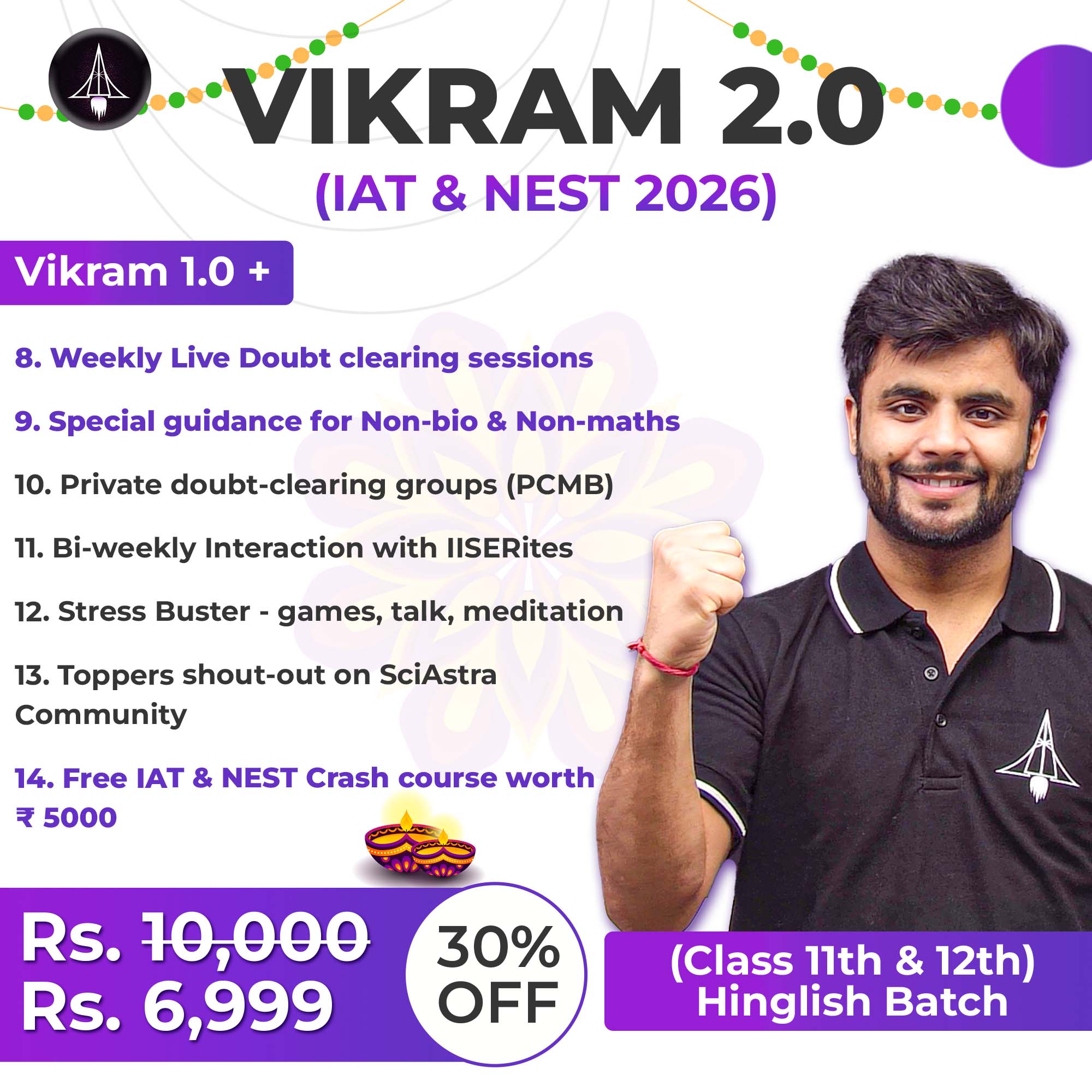 Vikram 2.0 Batch 2026