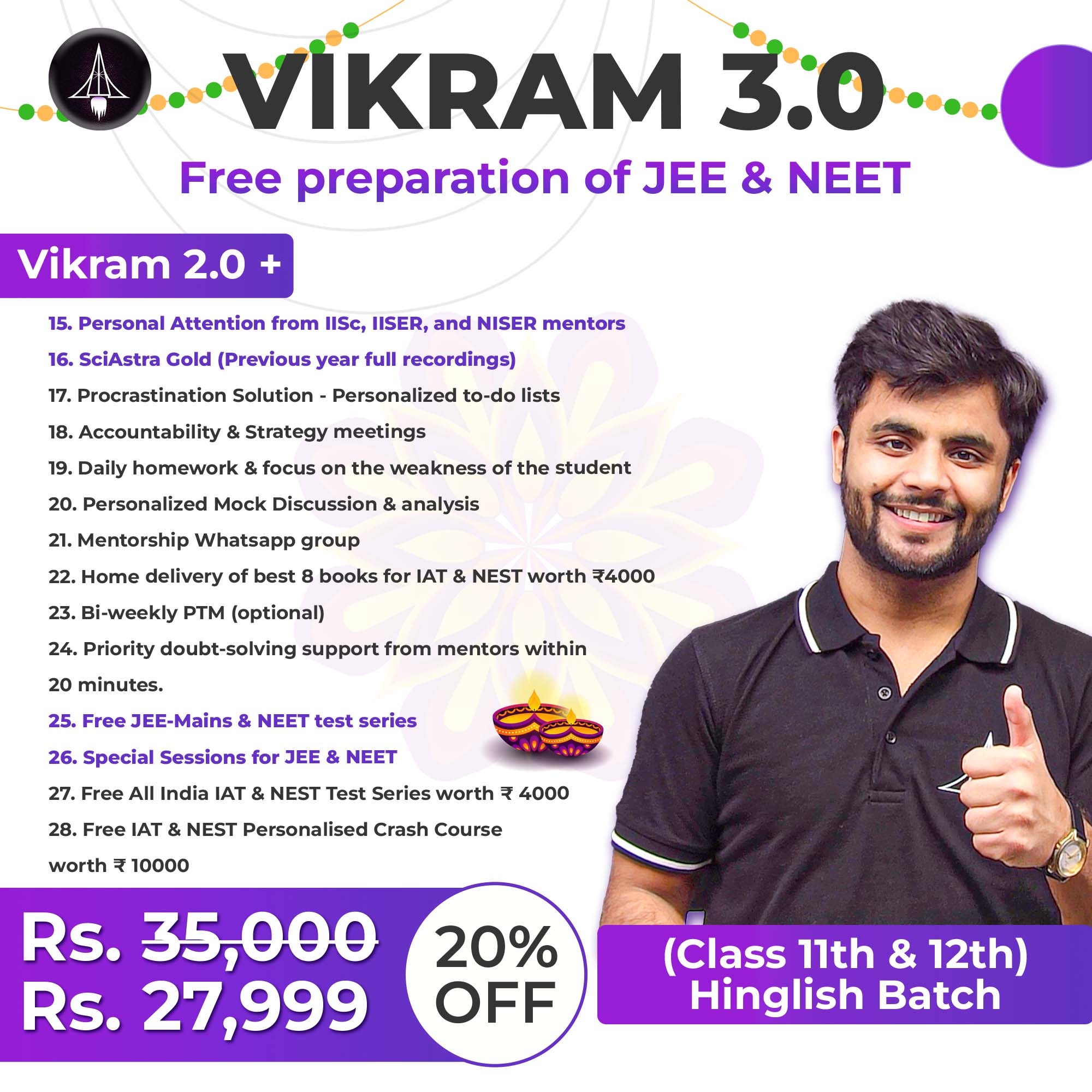 VIKRAM 3.0 (Batch 2026)