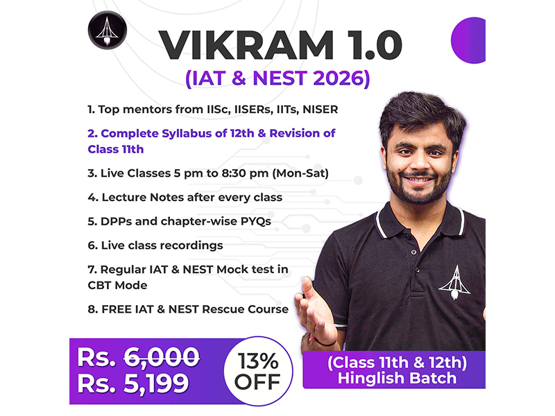 Vikram 1.0 Batch 2026