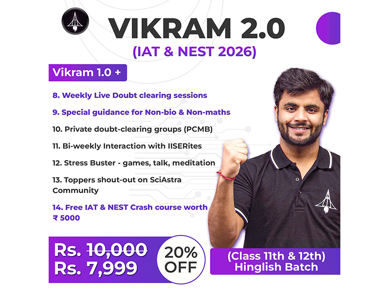 Vikram 2.0 Batch 2026