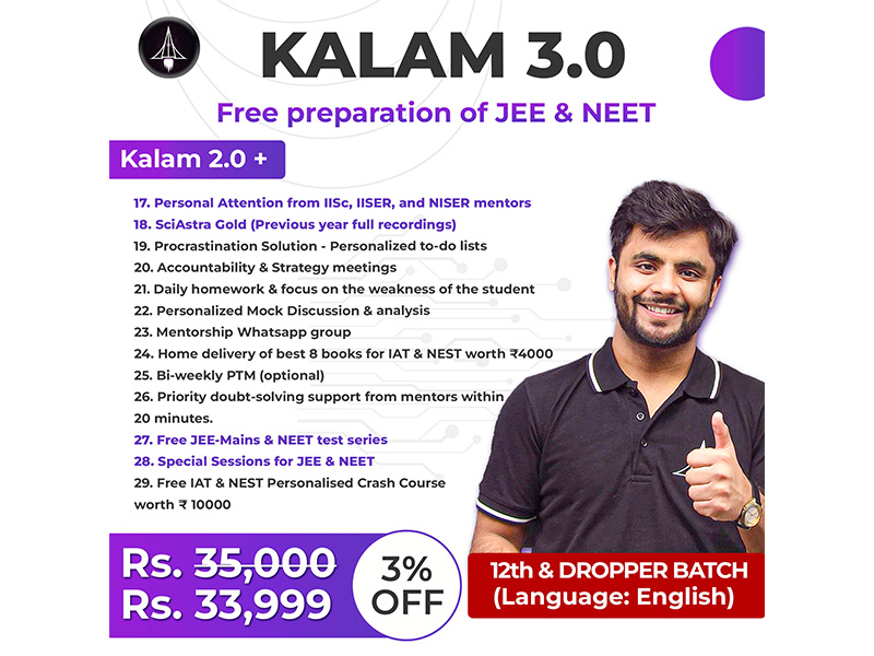 Kalam Batch 3.0