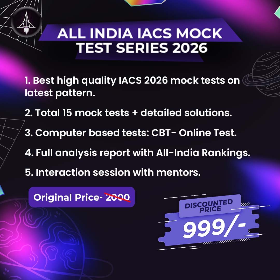 All India IACS Mock Test Series 2026 