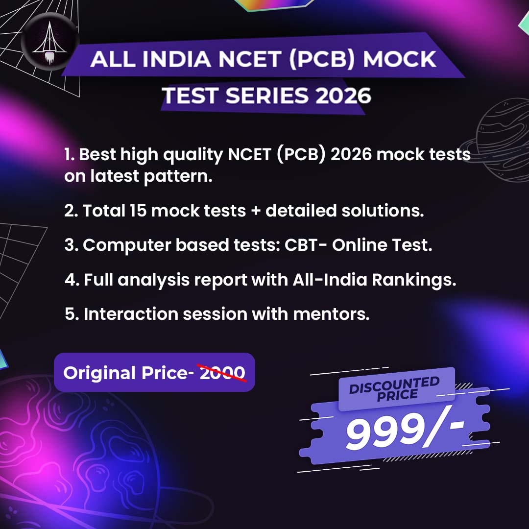 All India NCET-UG (PCB) Mock Test Series 2026 
