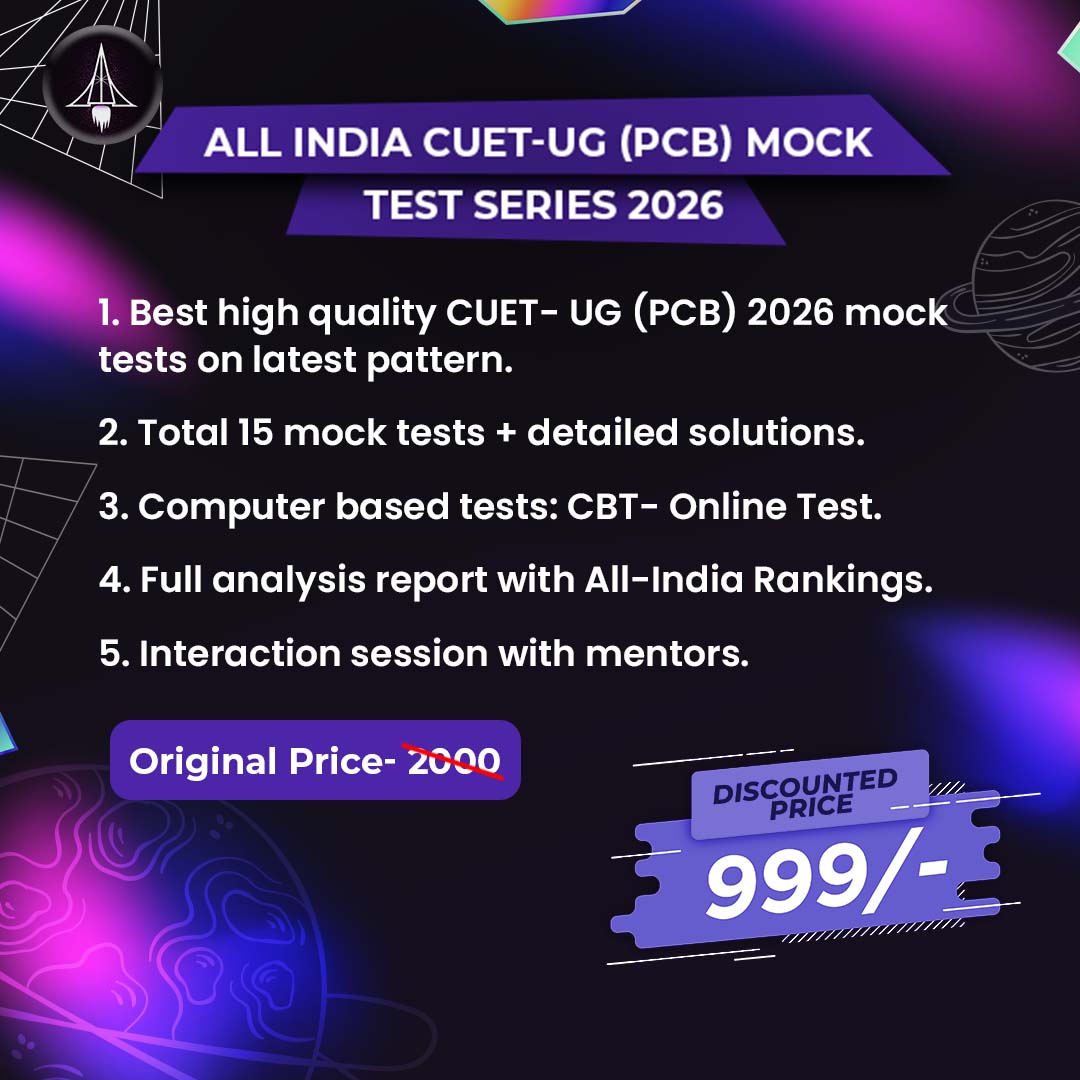 All India CUET-UG (PCB) Mock Test Series 2026 