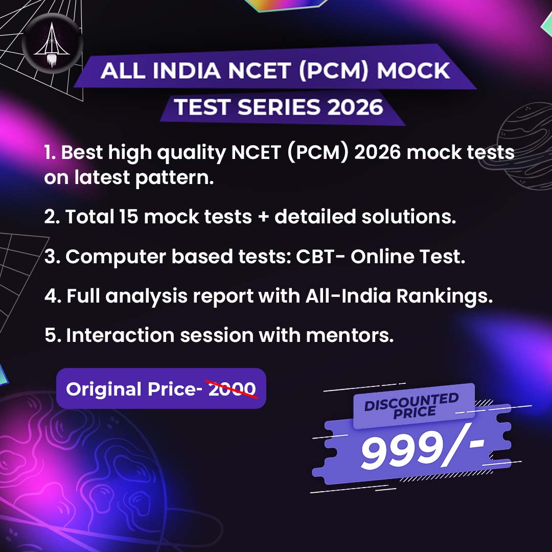 All India NCET-UG (PCM) Mock Test Series 2026 