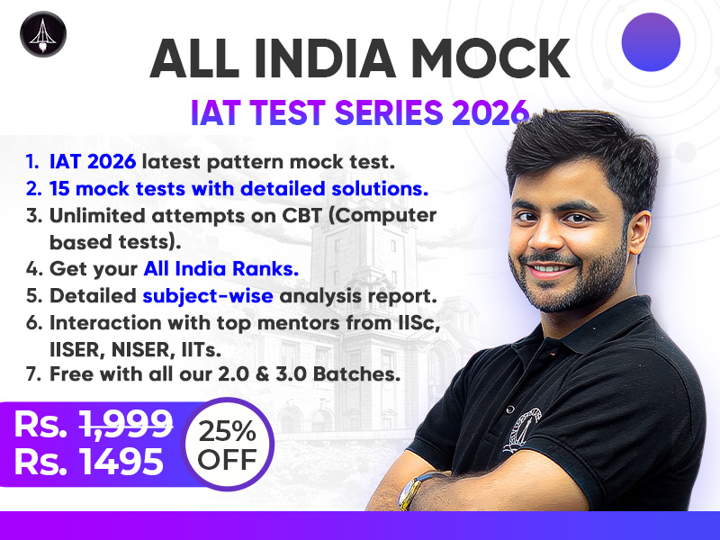 All India IAT Mock Test Series 2026