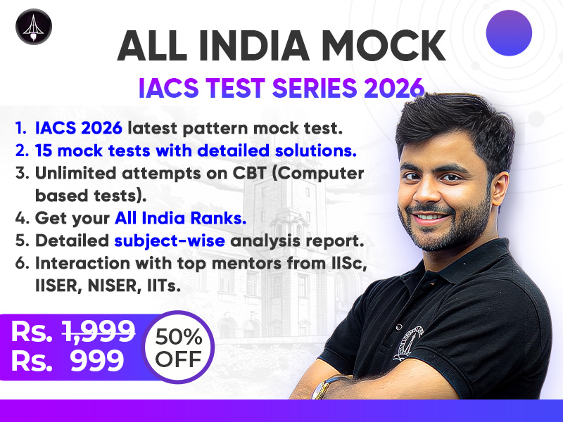 All India IACS Mock Test Series 2026 