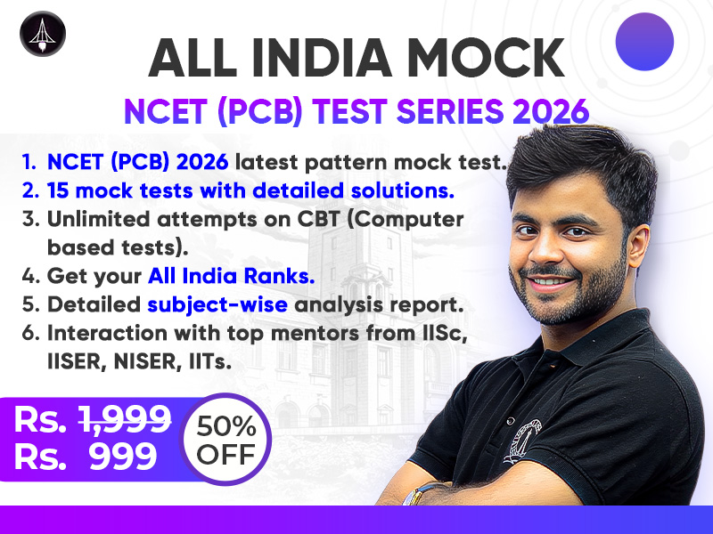 All India NCET-UG (PCB) Mock Test Series 2026 