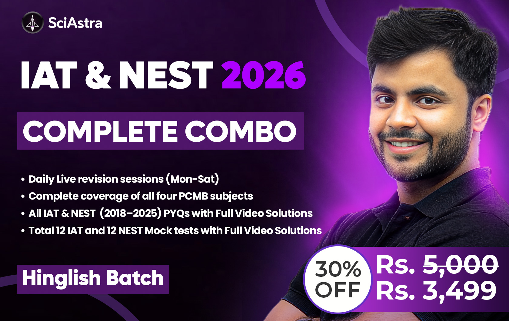 IAT & NEST 2026 Complete Combo