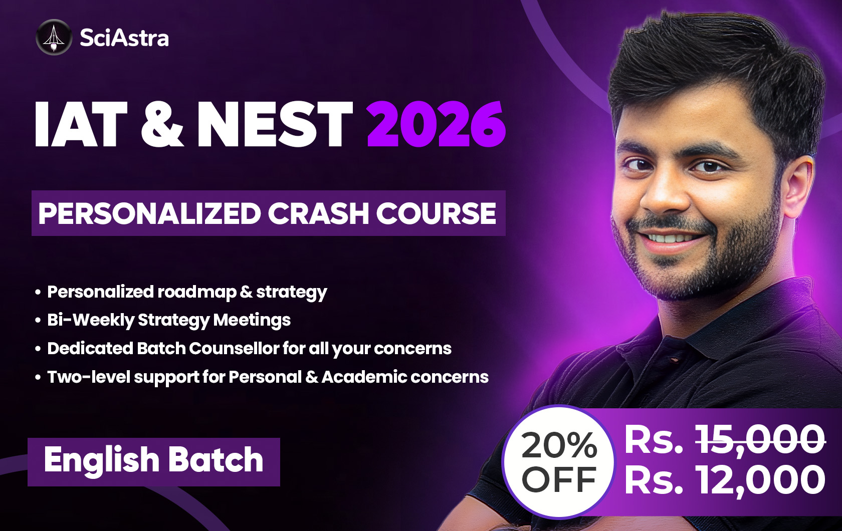 IAT & NEST 2026 PERSONALIZED Crash Course