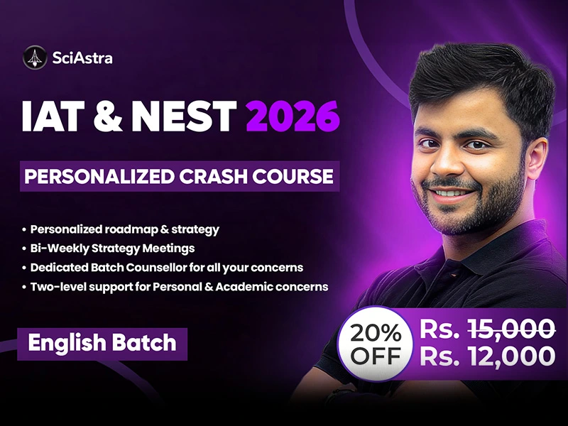IAT & NEST 2026 PERSONALIZED Crash Course English