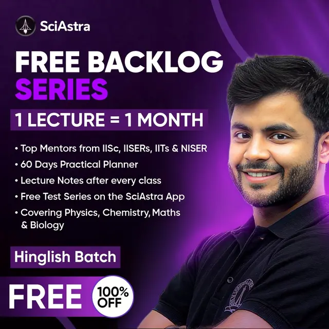 IAT & NEST 2026 Backlog Series