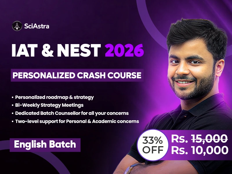 IAT & NEST 2026 PERSONALIZED Crash Course English