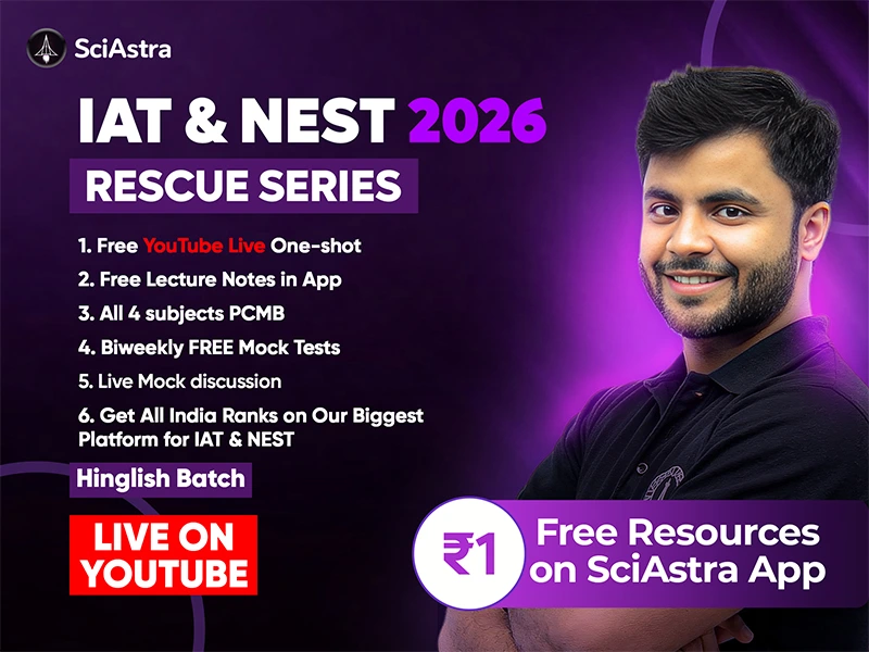 IAT & NEST 2026 Rescue Series