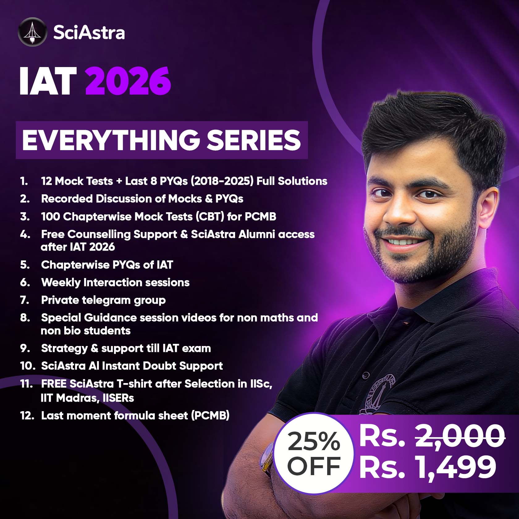 IAT 2026 Everything Series