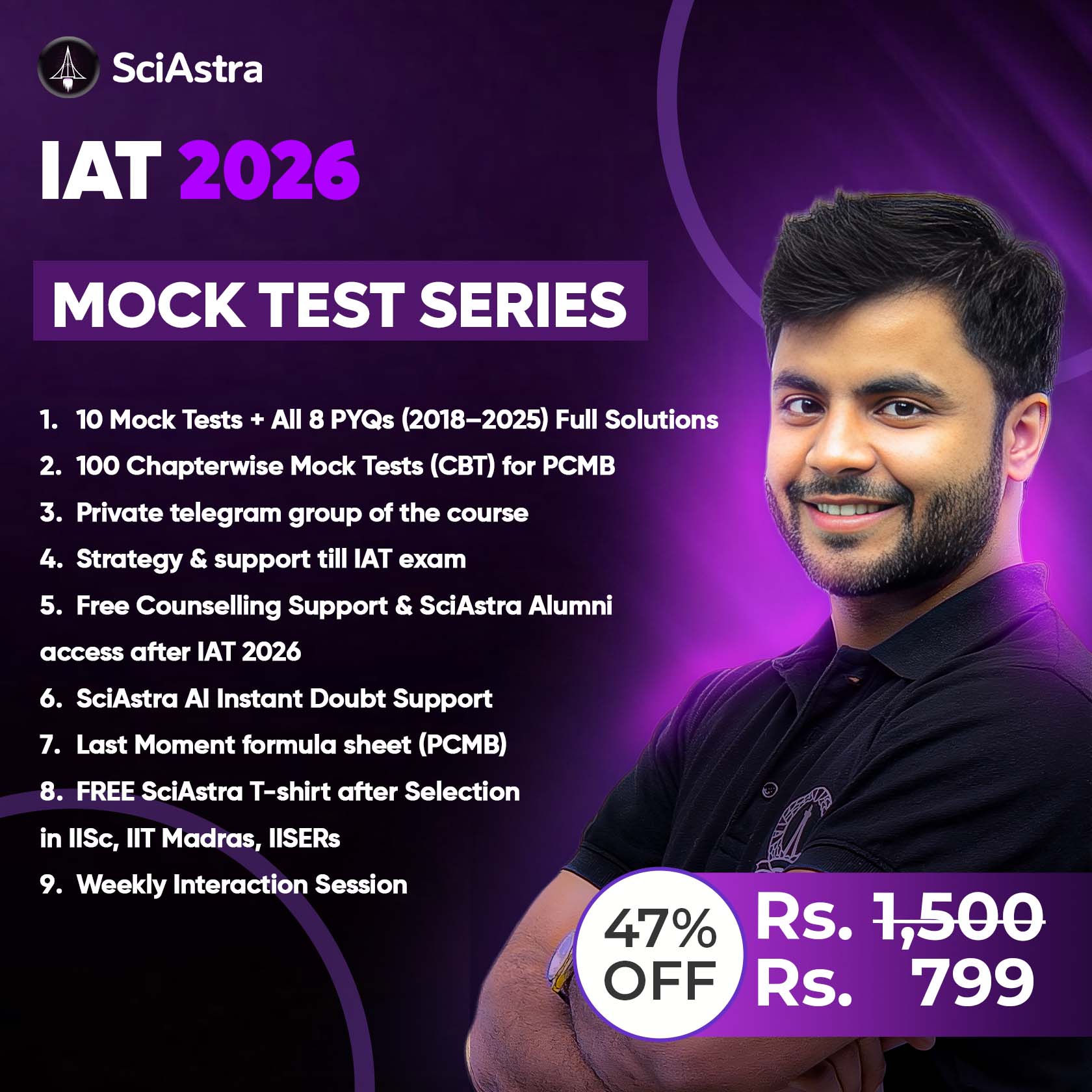 IAT 2026 Mock Test Series