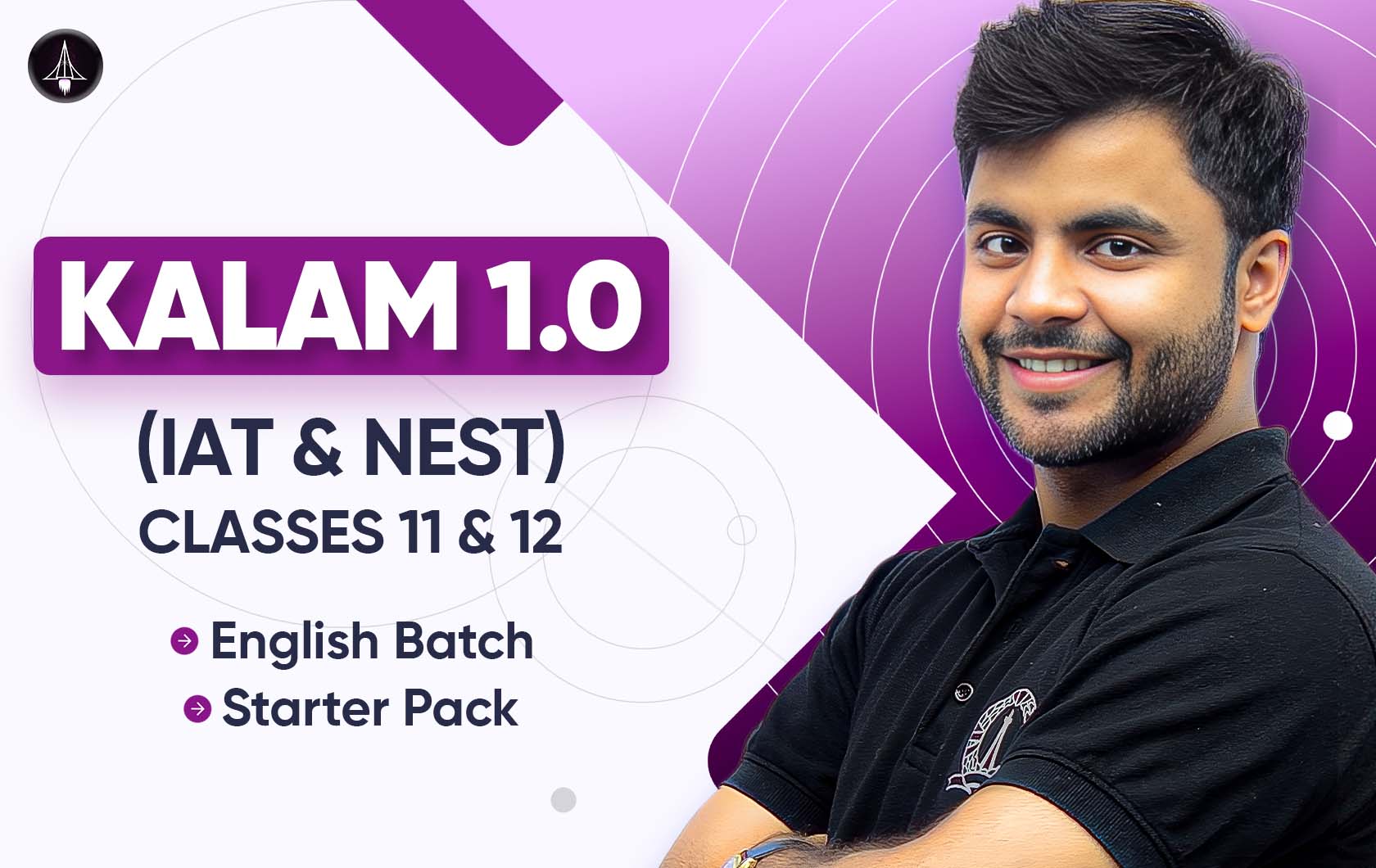 Kalam 1.0 (English Batch 2027)