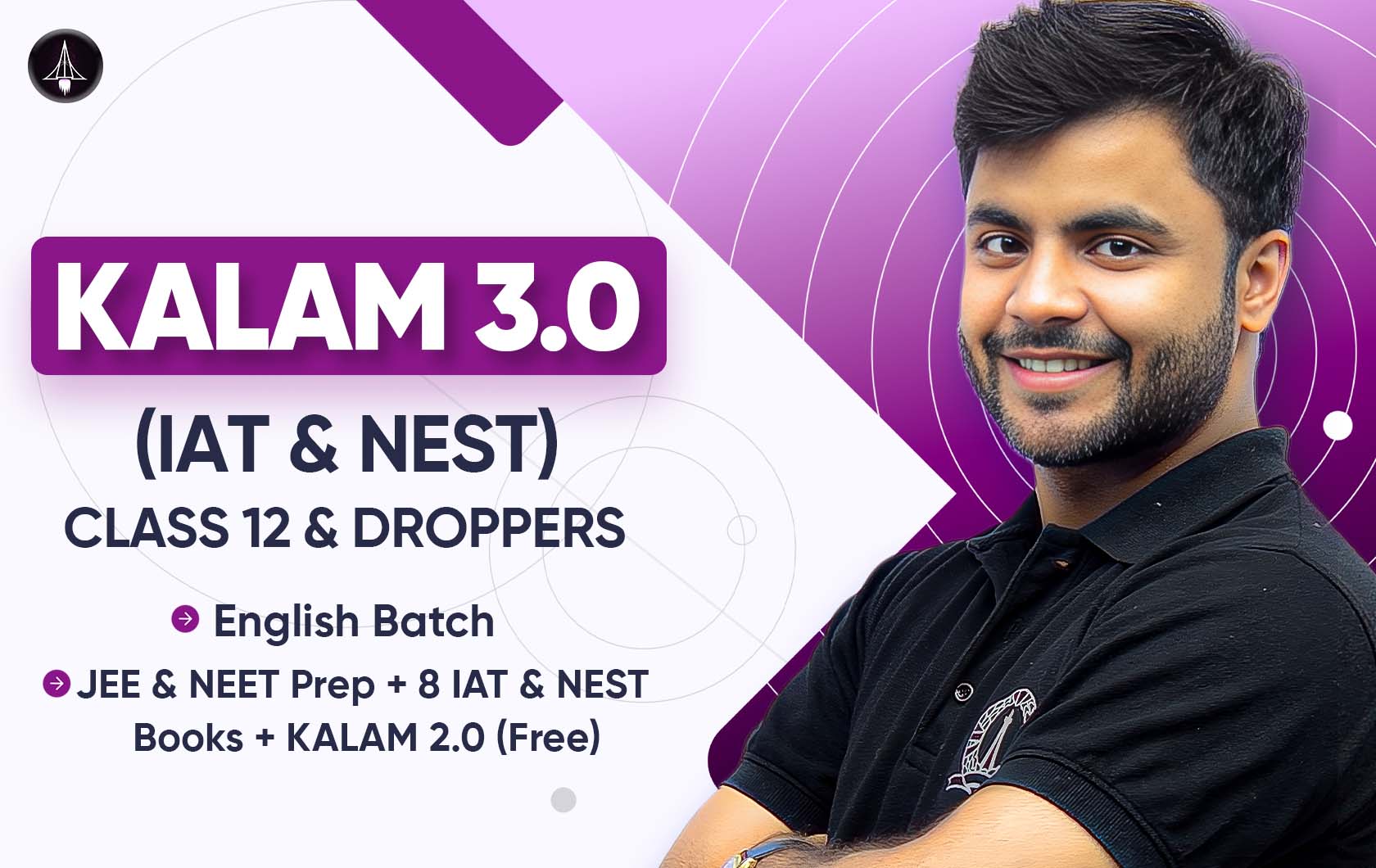 Kalam 3.0 (English Batch 2027)