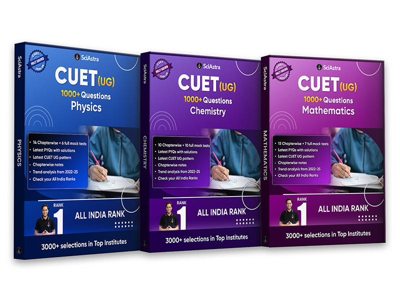 CUET (UG) PCM Complete Book Set 