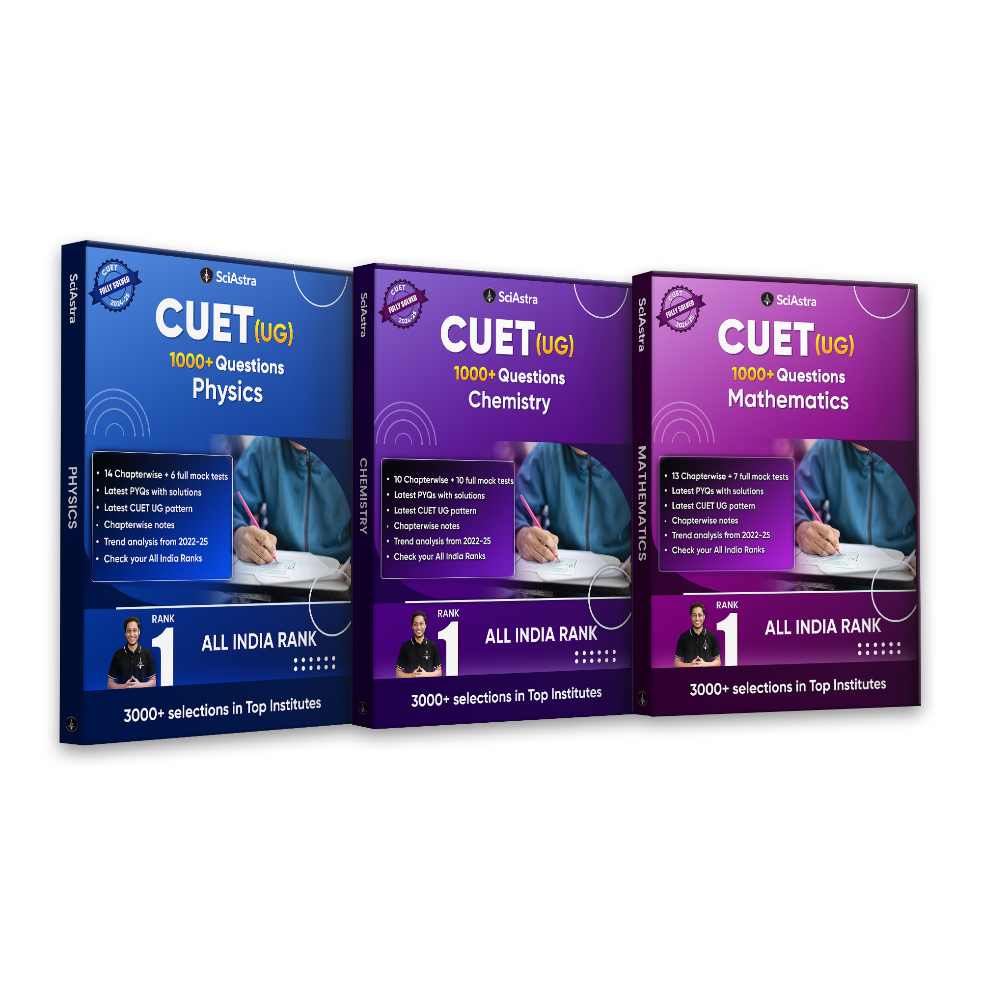 CUET (UG) PCM Complete Book Set 