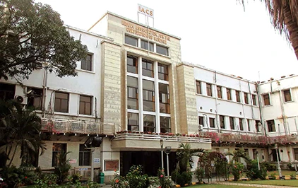 INDIAN ASSOCIATION FOR THE CULTIVATION OF SCIENCE